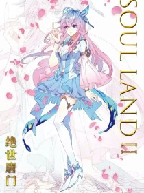 伊甸园2023入口永久地址