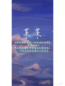 嫰草视频一区二区三区